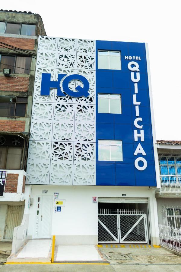 Hotel Quilichao Santander de Quilichao Bagian luar foto